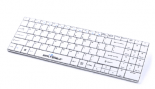 tastatur_wasserdicht_weiss